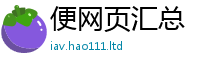 2025最新正版挂牌资料把2025年正版资料免费最新版本